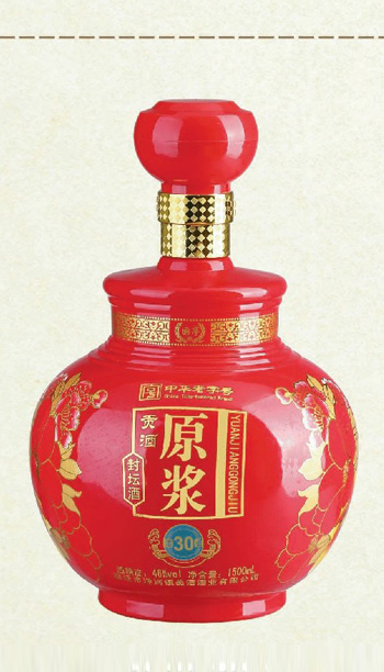 酒（jiǔ）壇（tán）-035 1500ml